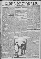 giornale/TO00185815/1917/n.338, 2 ed/001